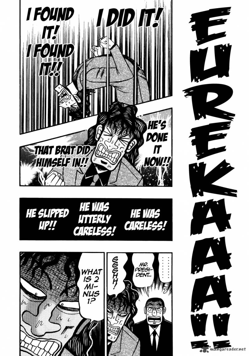 Tobaku Datenroku Kaiji 115 17