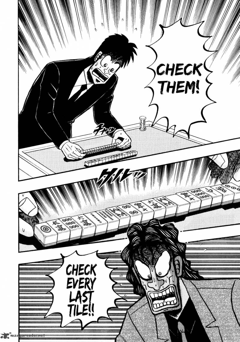 Tobaku Datenroku Kaiji 116 2