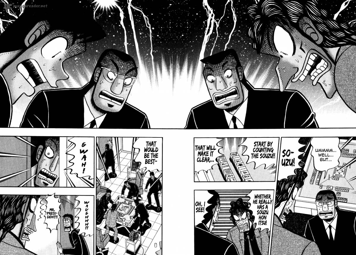 Tobaku Datenroku Kaiji 116 5