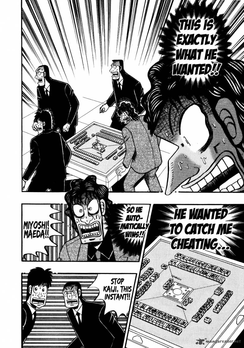 Tobaku Datenroku Kaiji 116 7