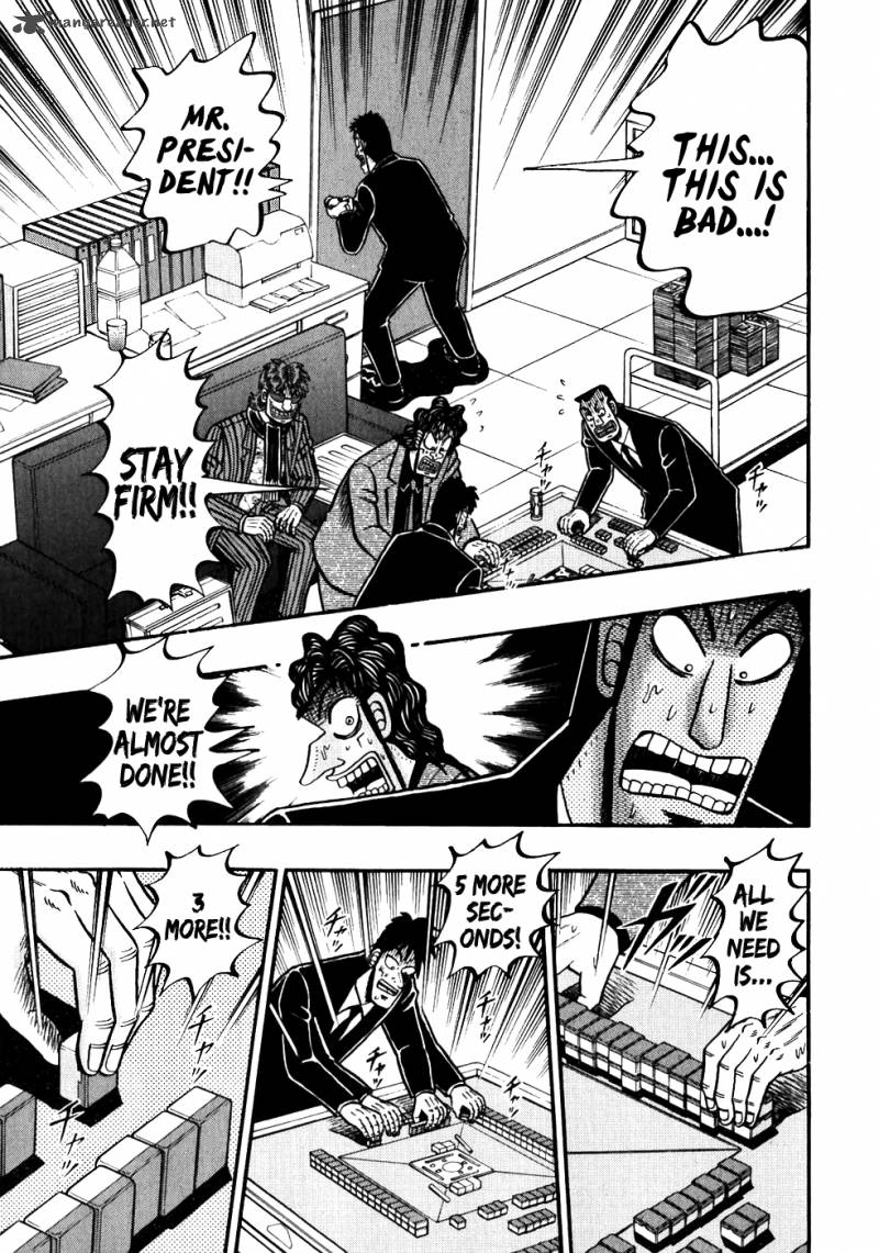 Tobaku Datenroku Kaiji 117 11