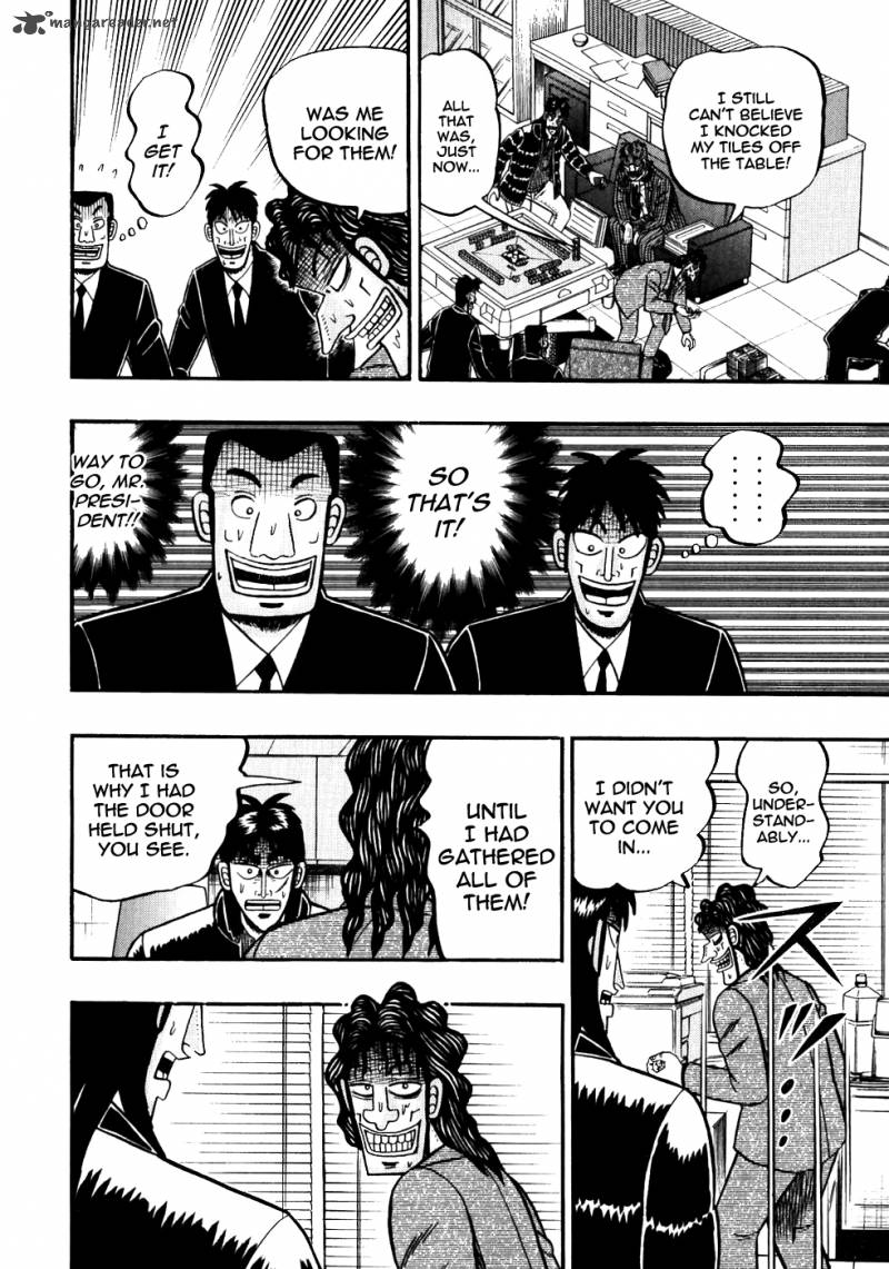 Tobaku Datenroku Kaiji 117 18