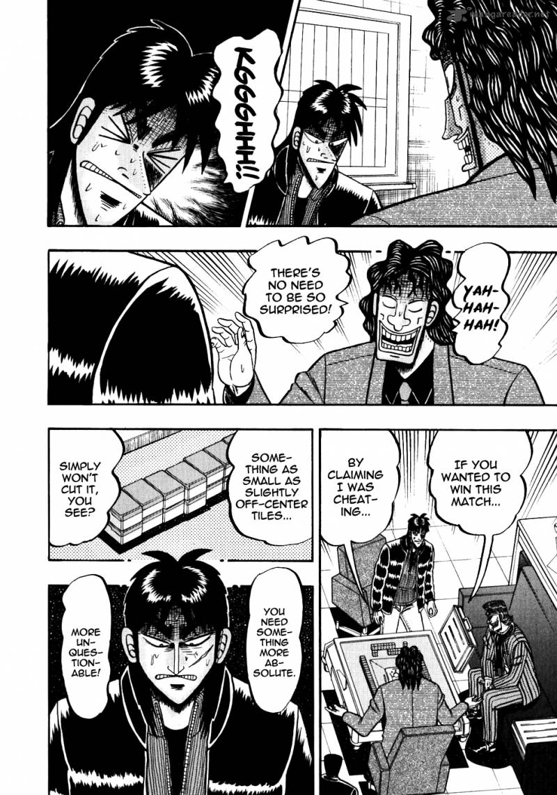 Tobaku Datenroku Kaiji 118 13