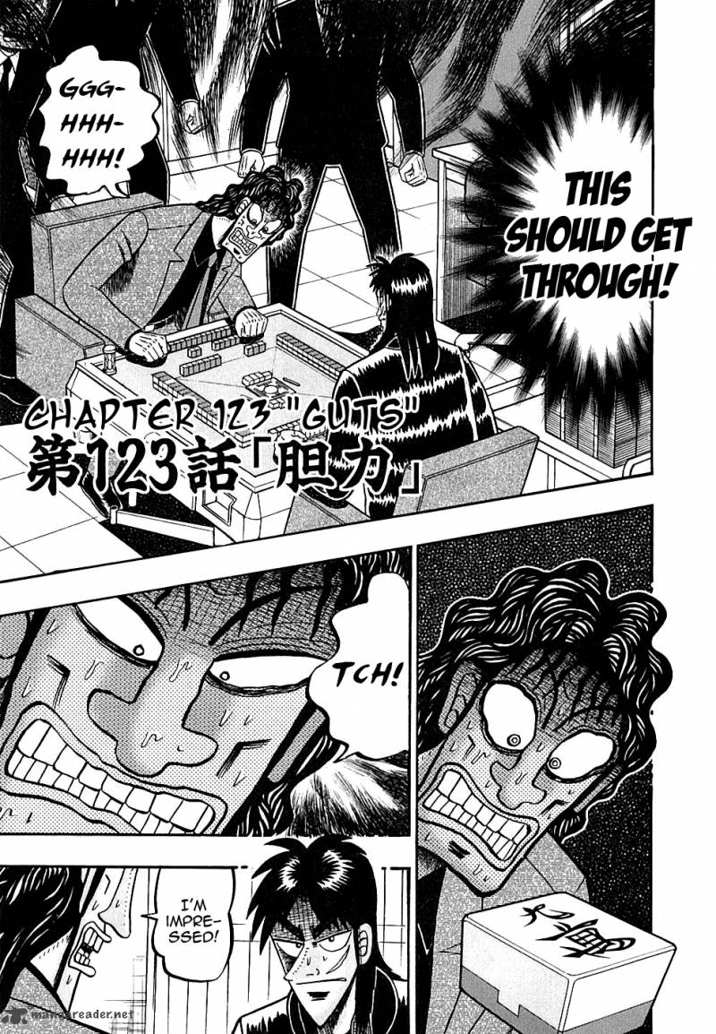 Tobaku Datenroku Kaiji 123 1