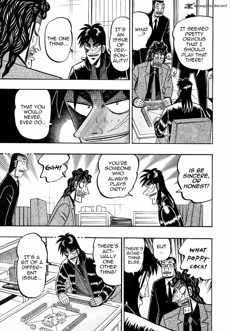 Tobaku Datenroku Kaiji 123 3