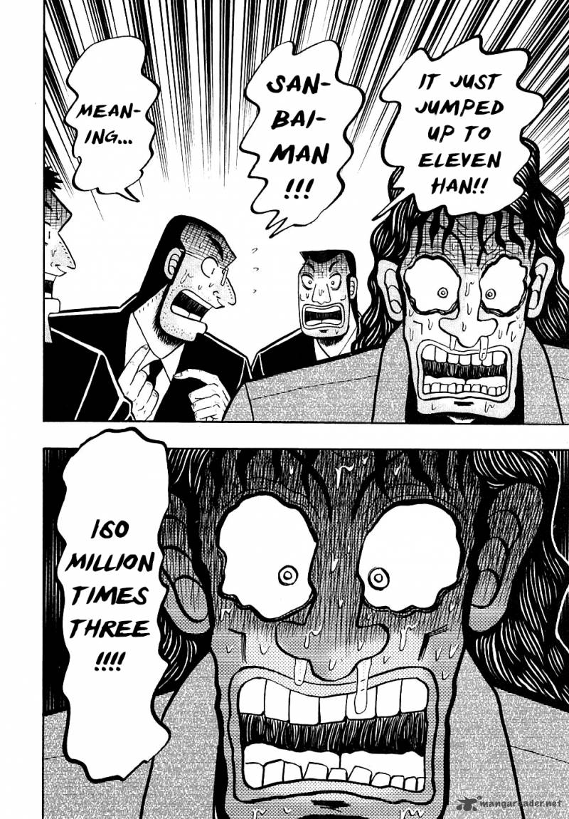 Tobaku Datenroku Kaiji 129 13