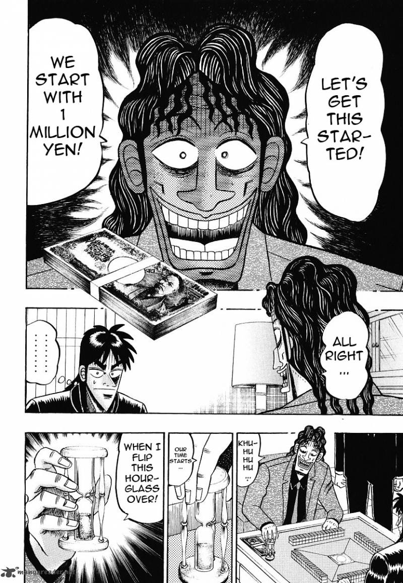 Tobaku Datenroku Kaiji 13 2