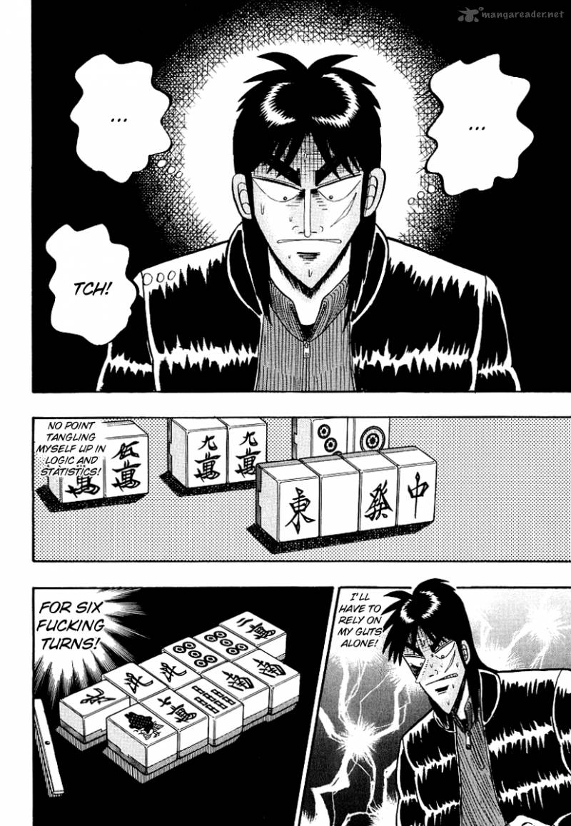 Tobaku Datenroku Kaiji 17 3