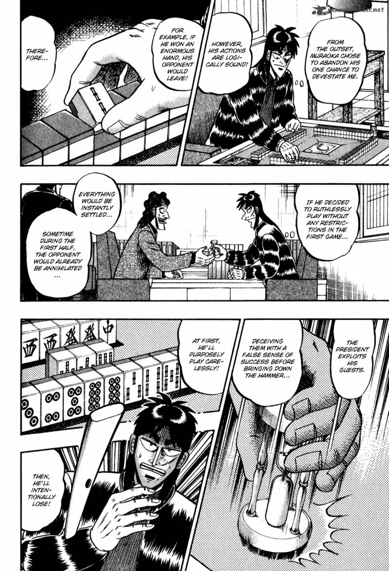 Tobaku Datenroku Kaiji 20 12