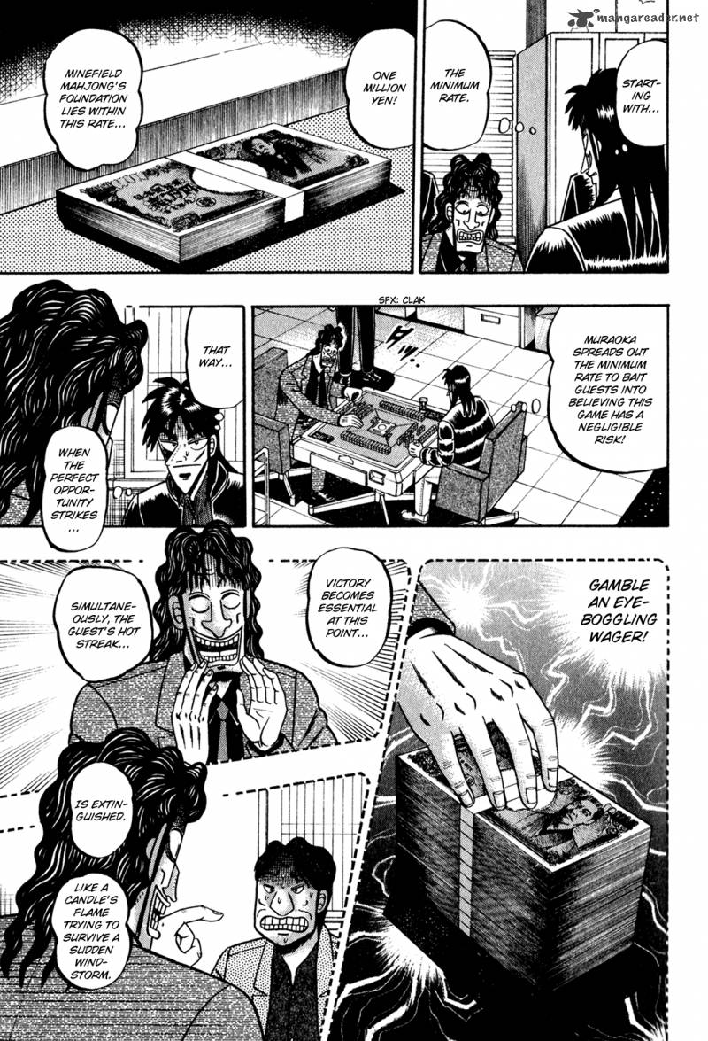 Tobaku Datenroku Kaiji 20 13