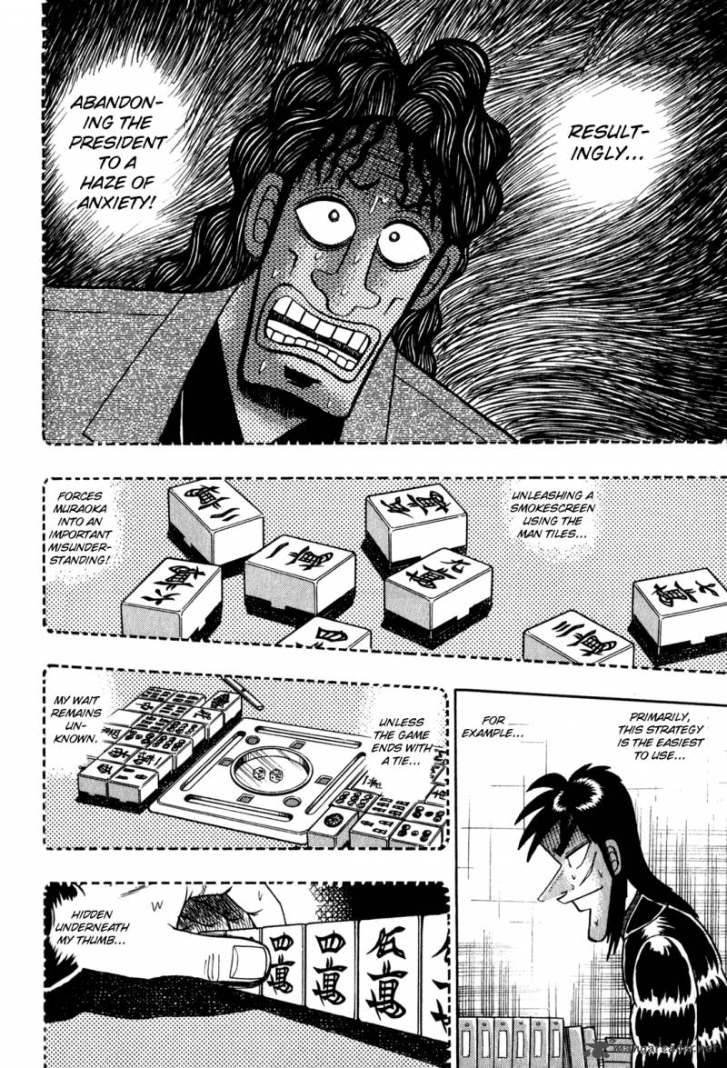 Tobaku Datenroku Kaiji 20 21