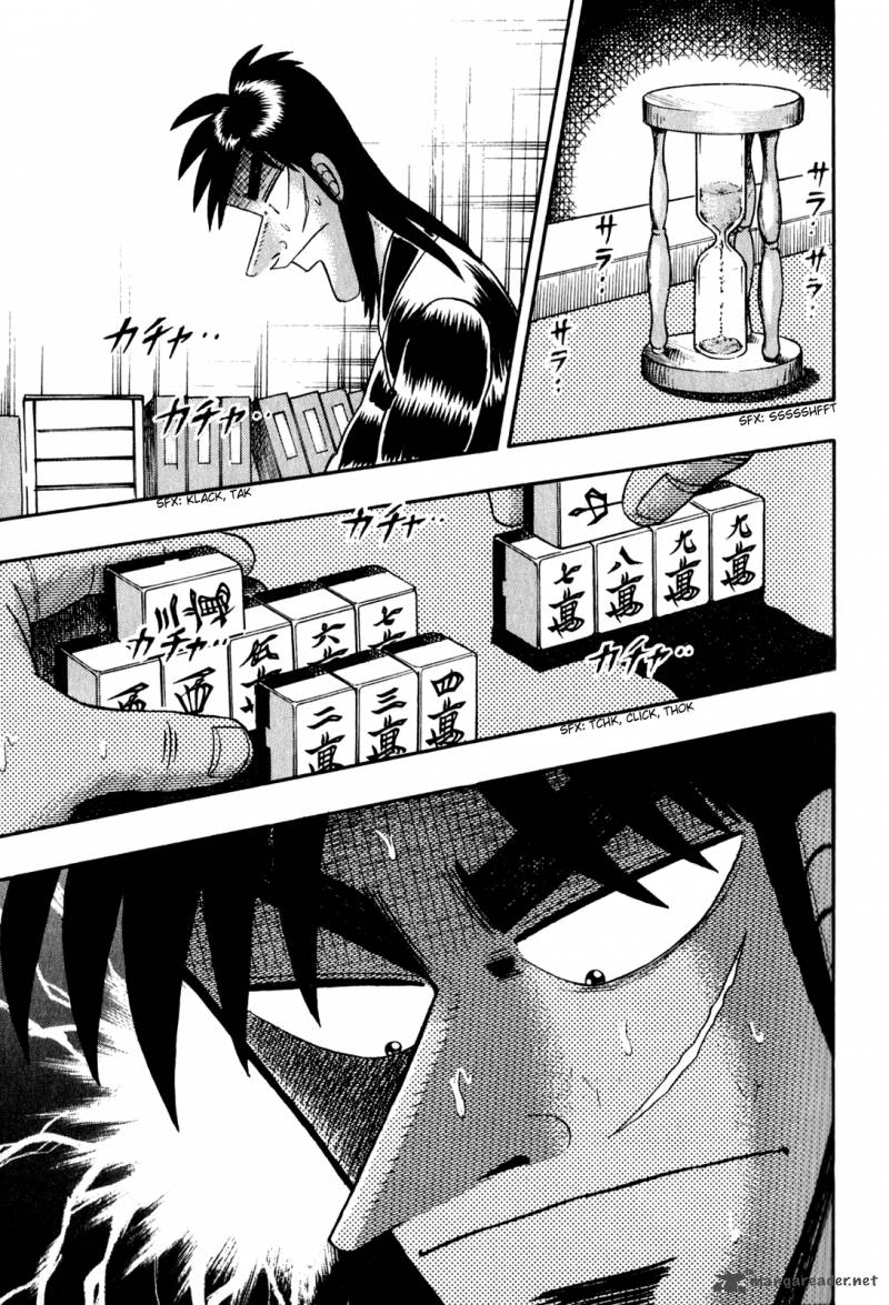 Tobaku Datenroku Kaiji 20 3