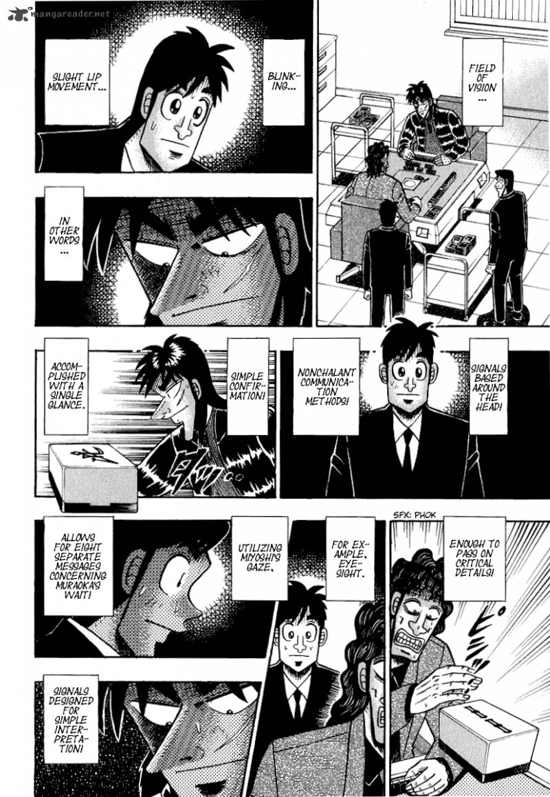 Tobaku Datenroku Kaiji 21 21