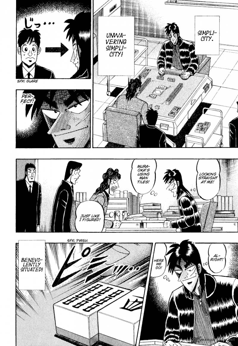 Tobaku Datenroku Kaiji 22 19