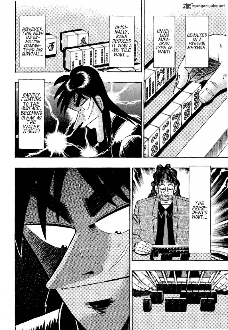 Tobaku Datenroku Kaiji 22 7