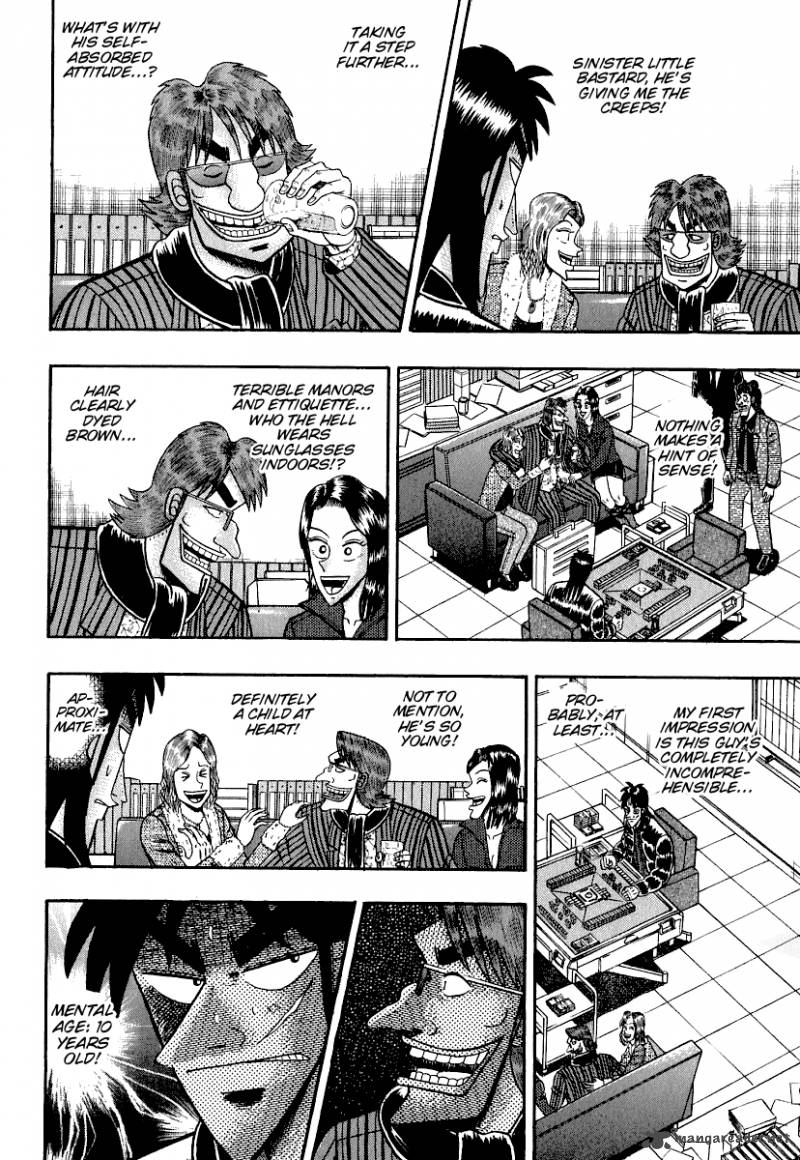 Tobaku Datenroku Kaiji 23 11