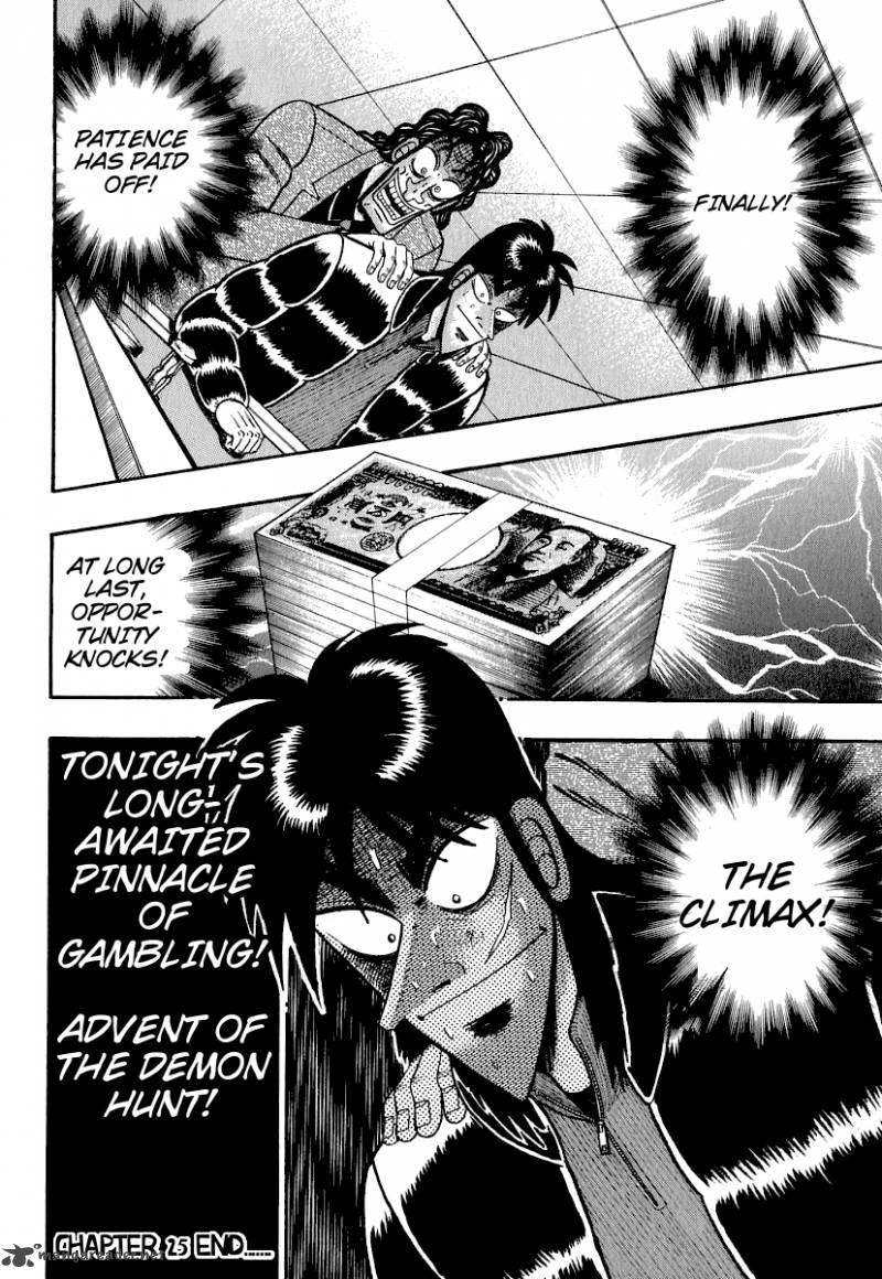 Tobaku Datenroku Kaiji 25 22