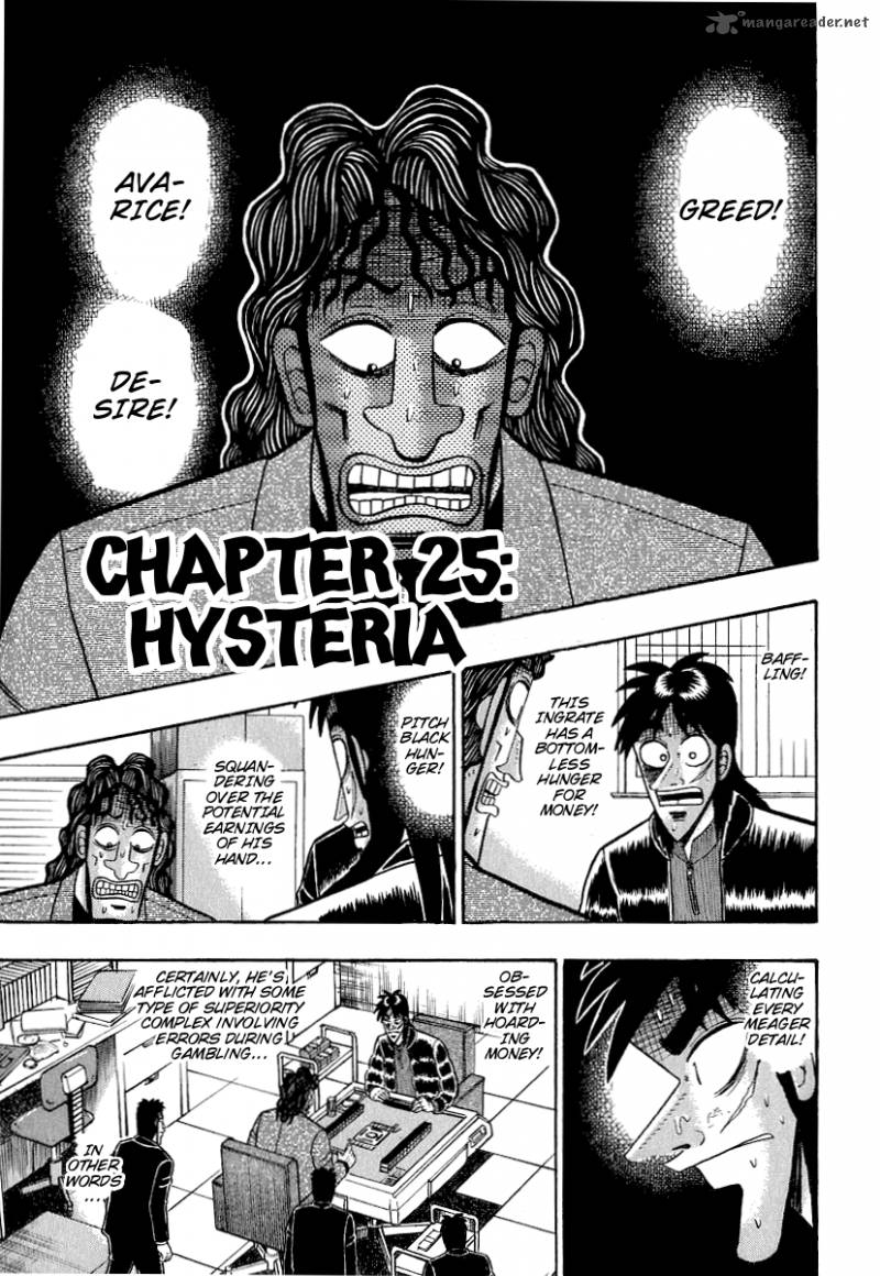 Tobaku Datenroku Kaiji 25 3