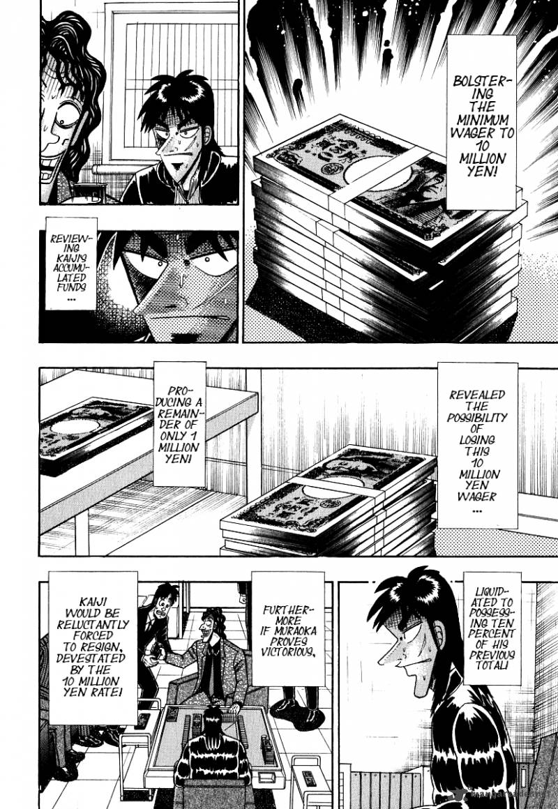 Tobaku Datenroku Kaiji 27 7