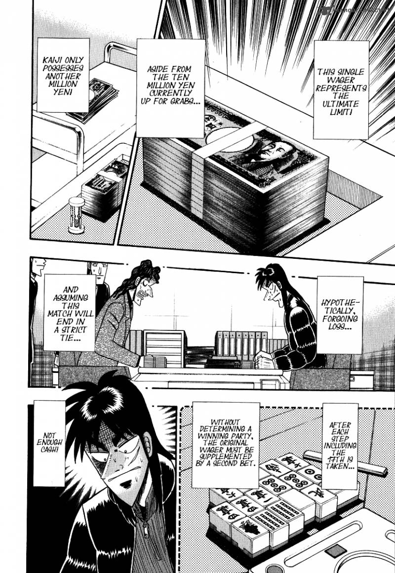 Tobaku Datenroku Kaiji 28 7