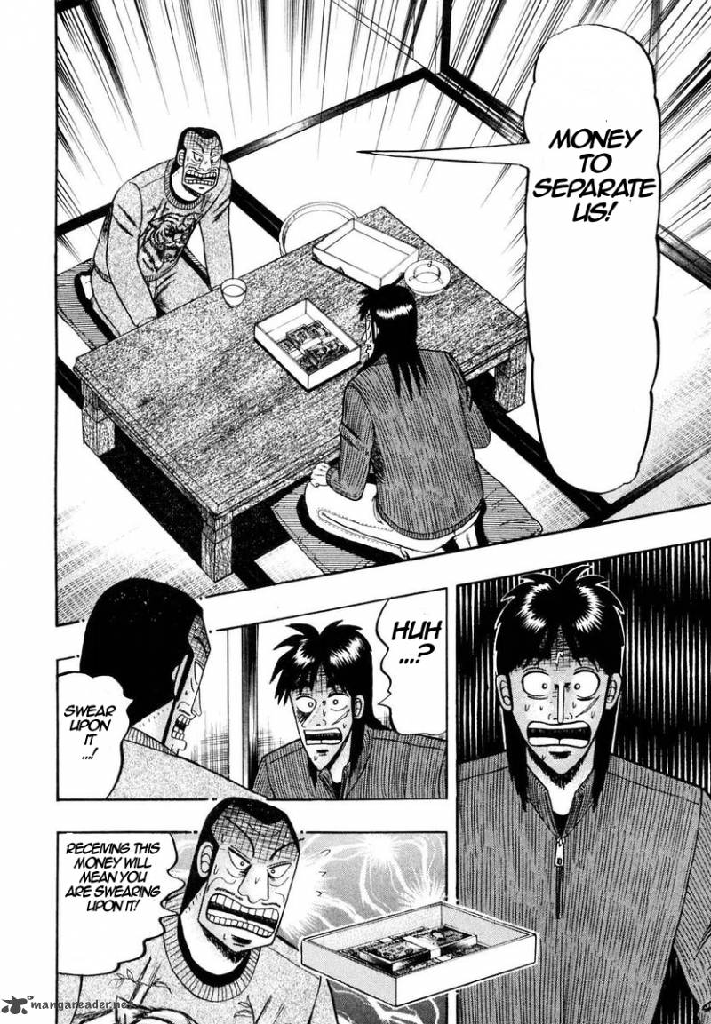 Tobaku Datenroku Kaiji 3 2