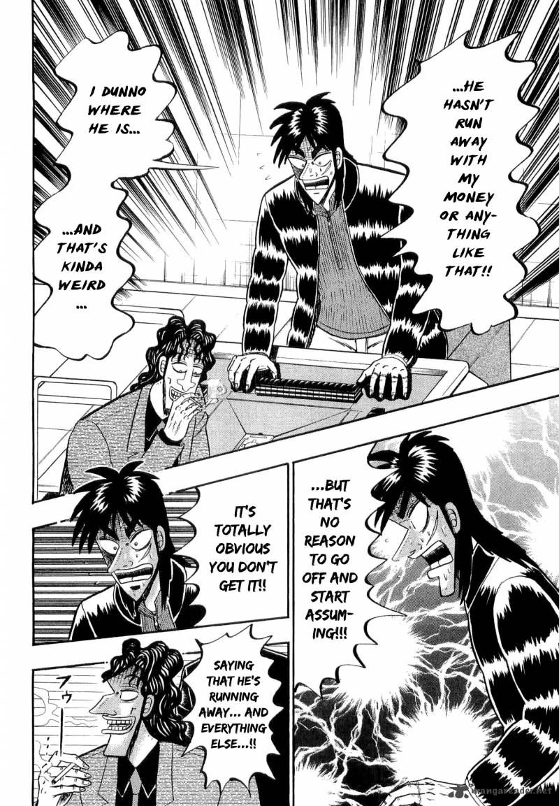 Tobaku Datenroku Kaiji 33 2