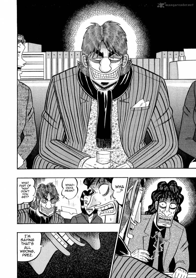 Tobaku Datenroku Kaiji 33 6