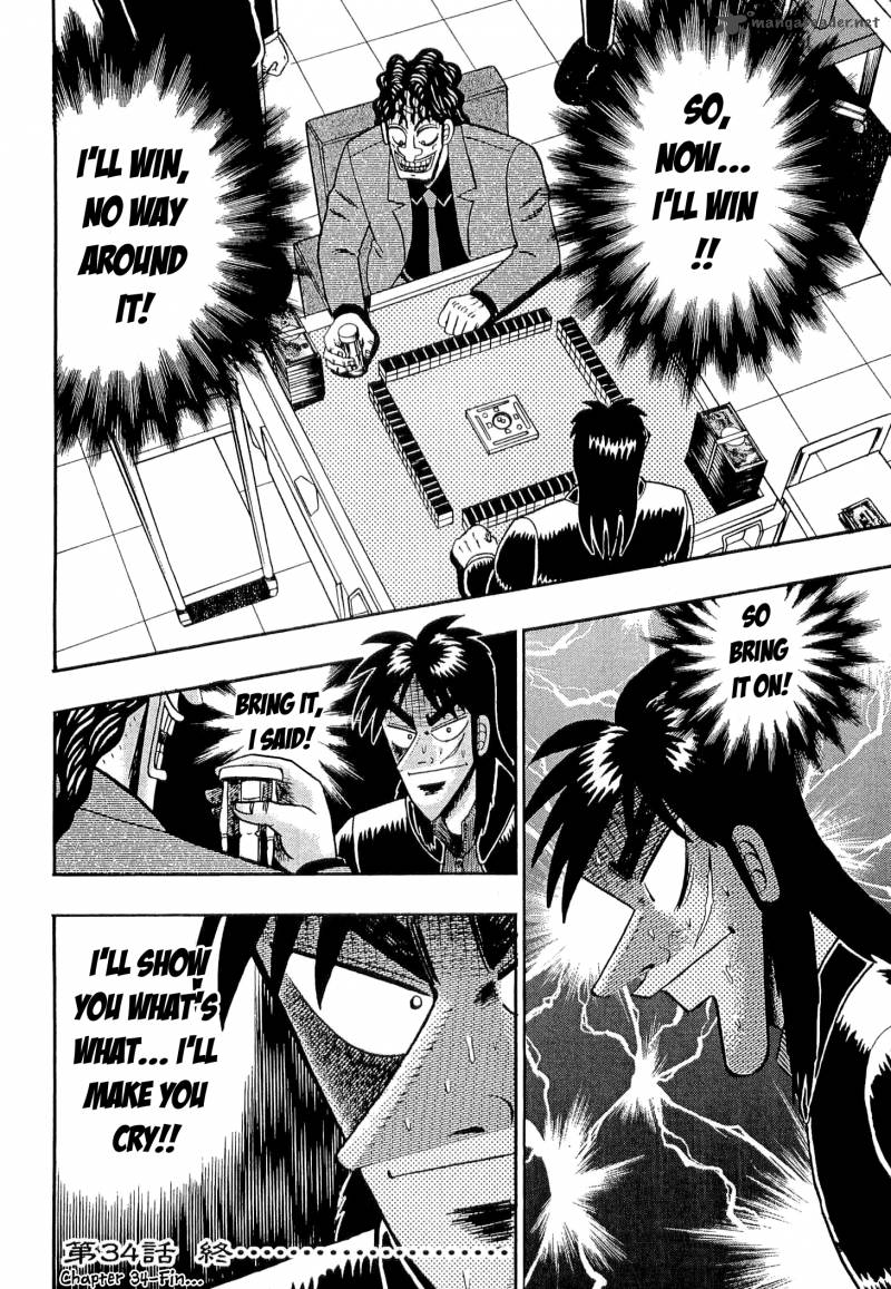 Tobaku Datenroku Kaiji 34 19