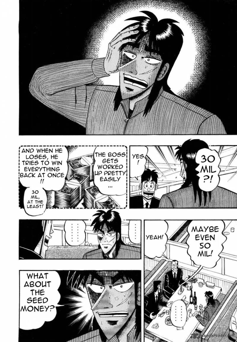 Tobaku Datenroku Kaiji 4 20