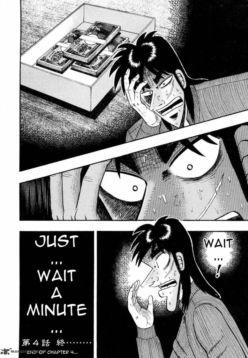 Tobaku Datenroku Kaiji 4 24