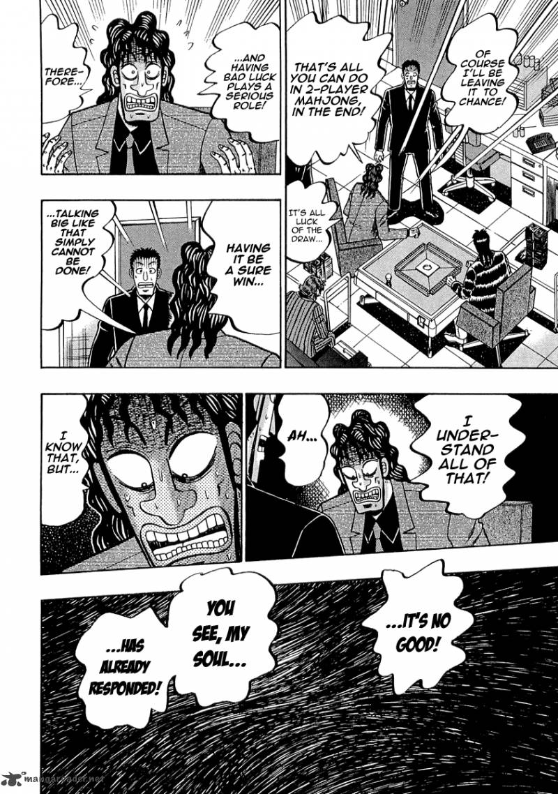 Tobaku Datenroku Kaiji 41 15