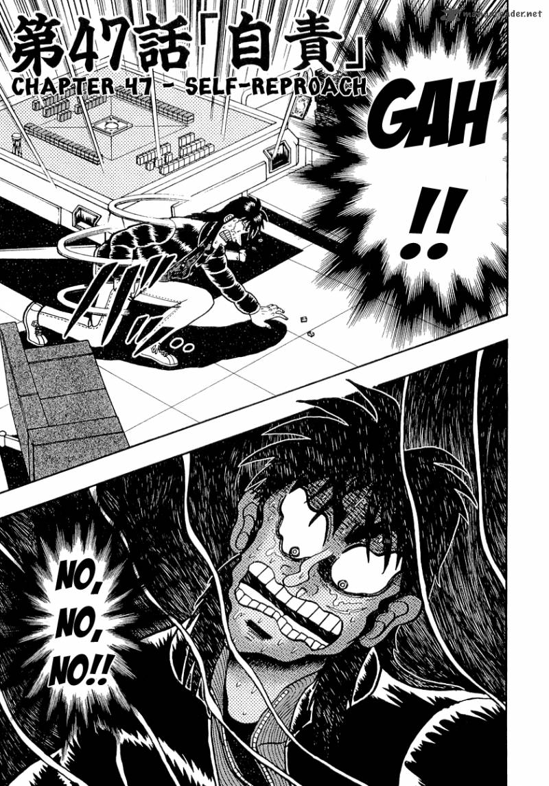 Tobaku Datenroku Kaiji 47 1