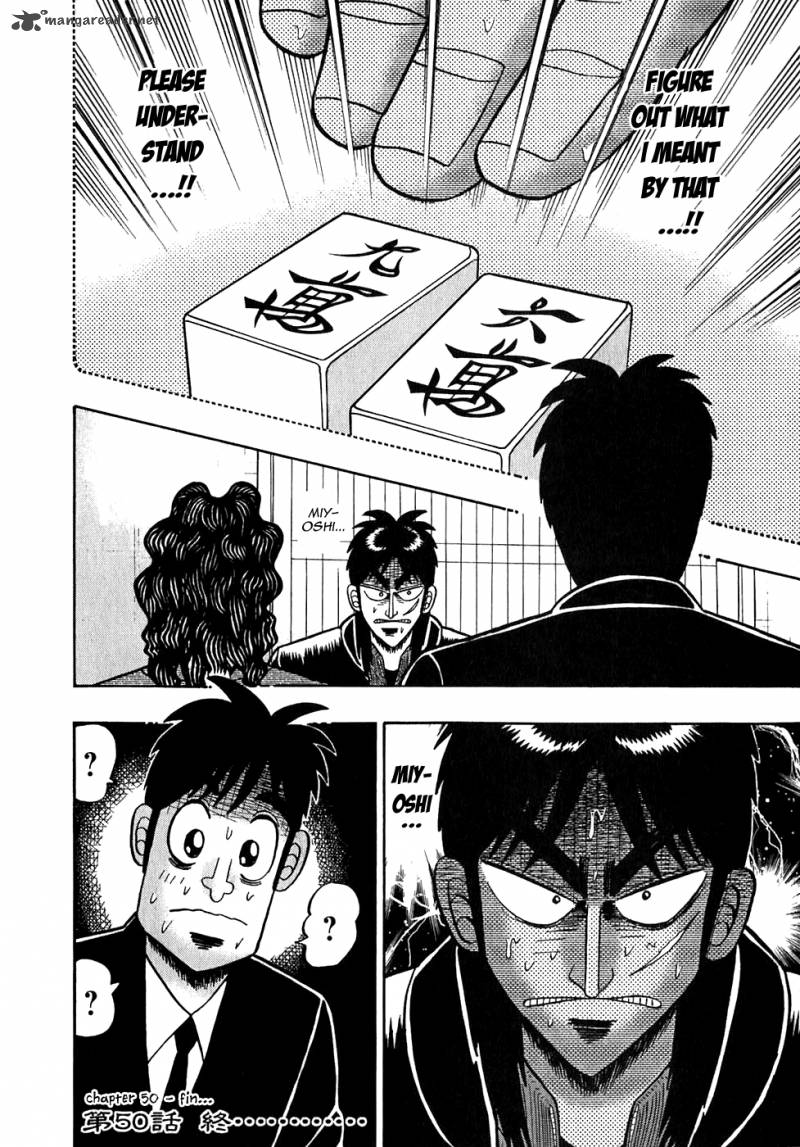 Tobaku Datenroku Kaiji 50 19