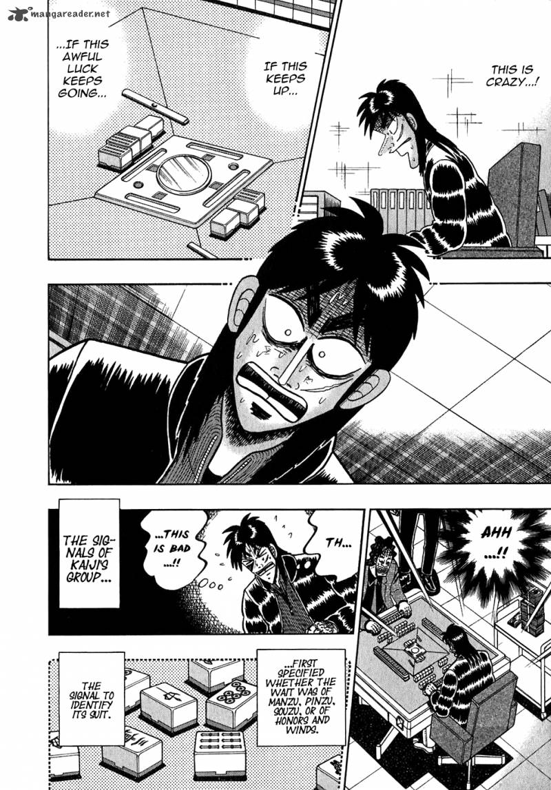 Tobaku Datenroku Kaiji 50 8