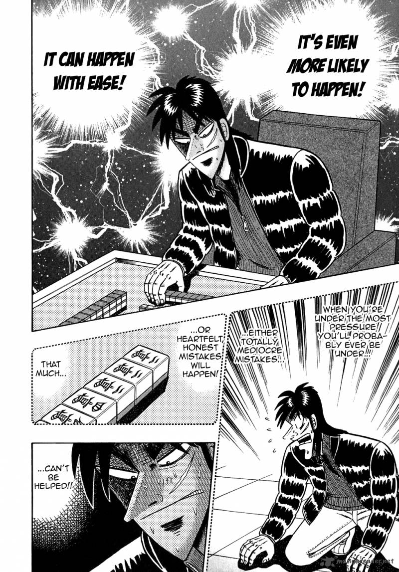 Tobaku Datenroku Kaiji 51 12