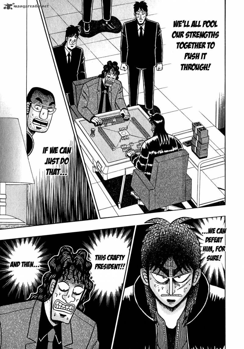 Tobaku Datenroku Kaiji 51 16