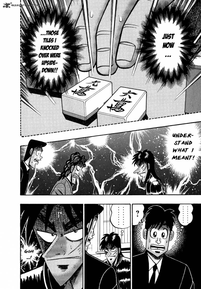 Tobaku Datenroku Kaiji 51 2