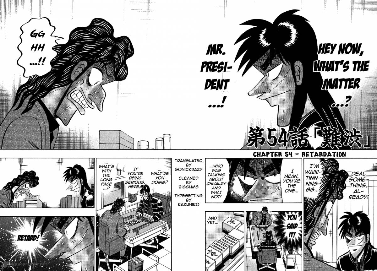 Tobaku Datenroku Kaiji 54 2