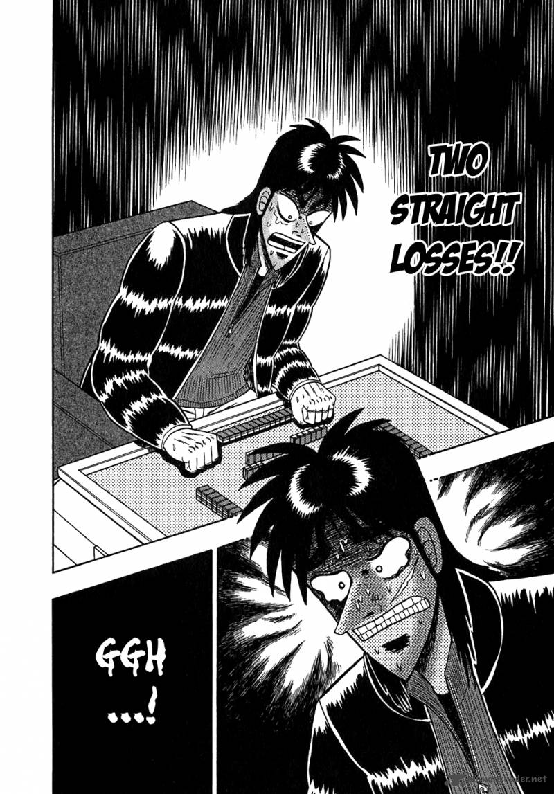 Tobaku Datenroku Kaiji 58 18