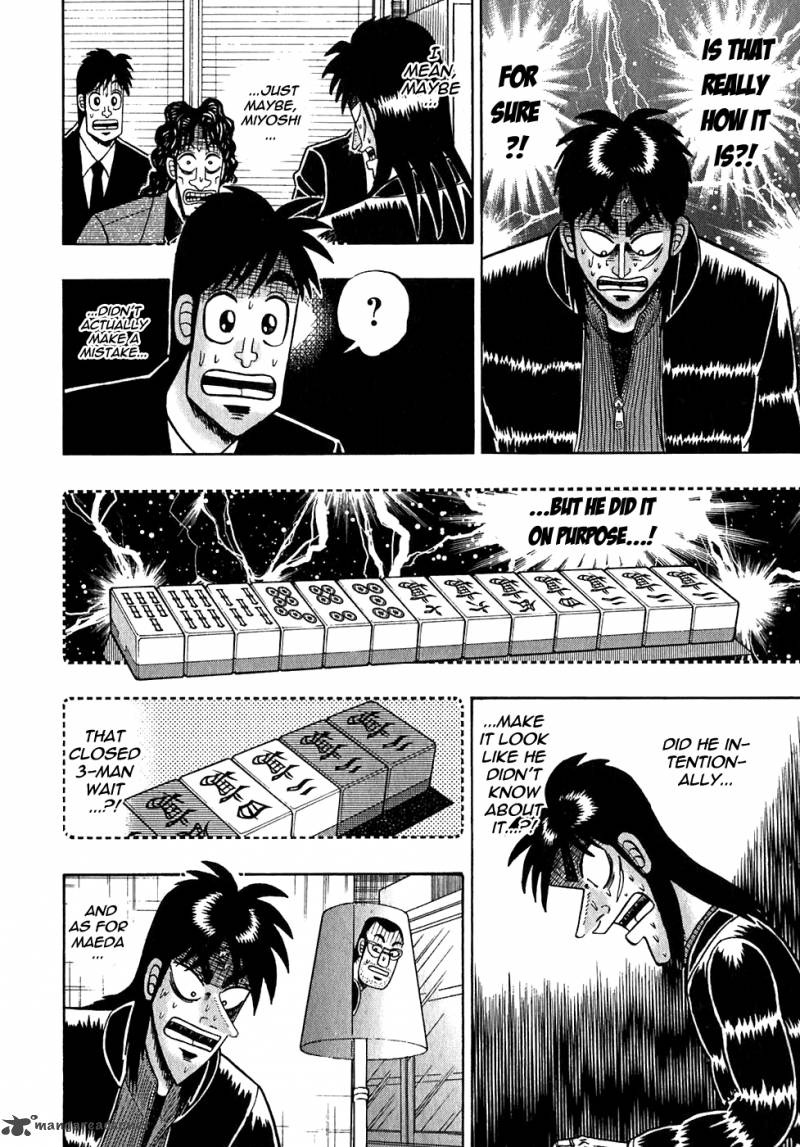 Tobaku Datenroku Kaiji 58 8