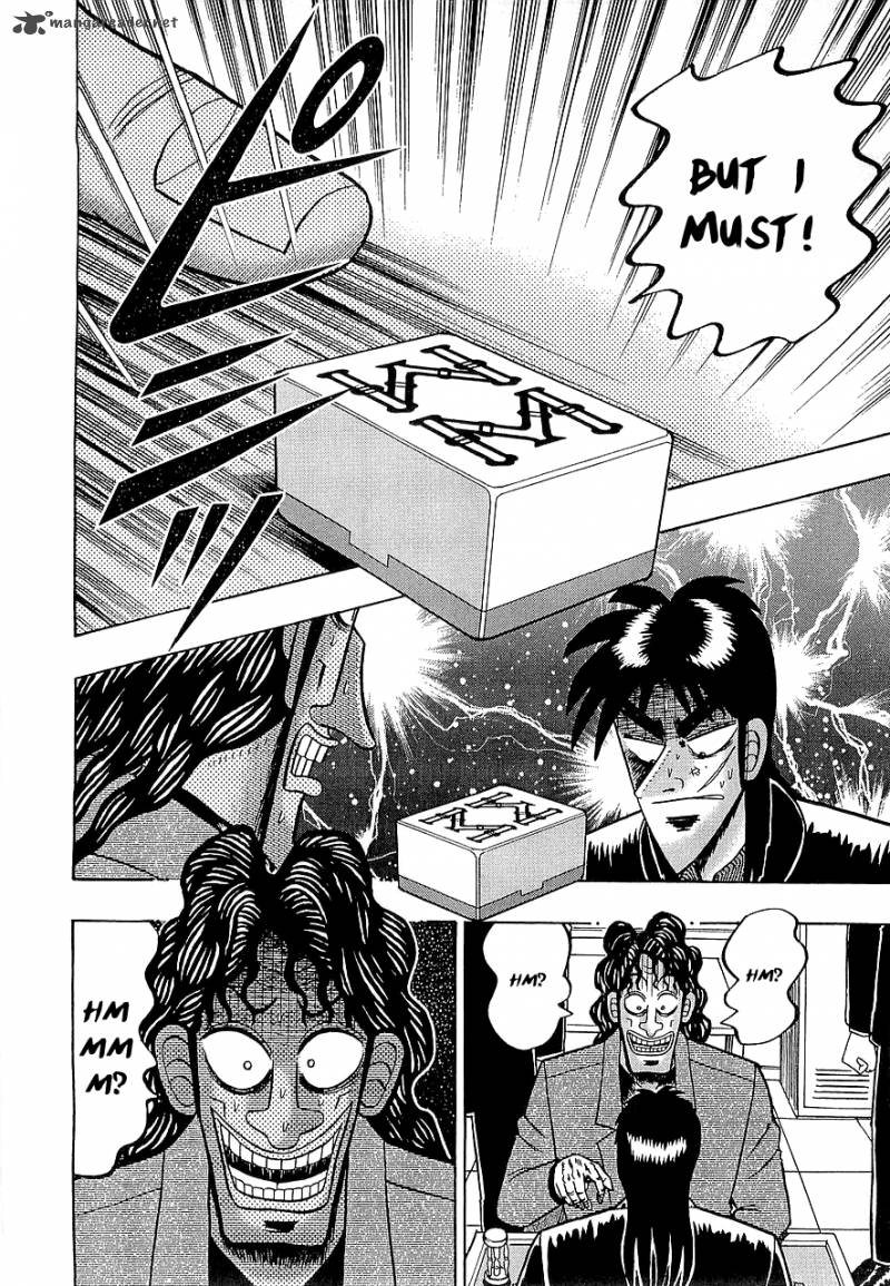 Tobaku Datenroku Kaiji 61 12