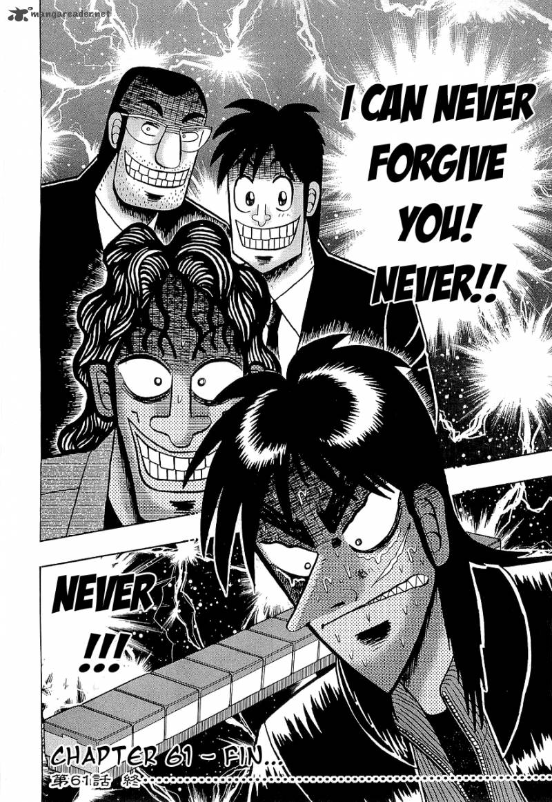 Tobaku Datenroku Kaiji 61 17