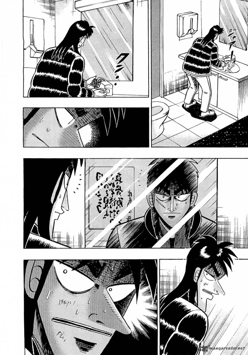 Tobaku Datenroku Kaiji 61 2