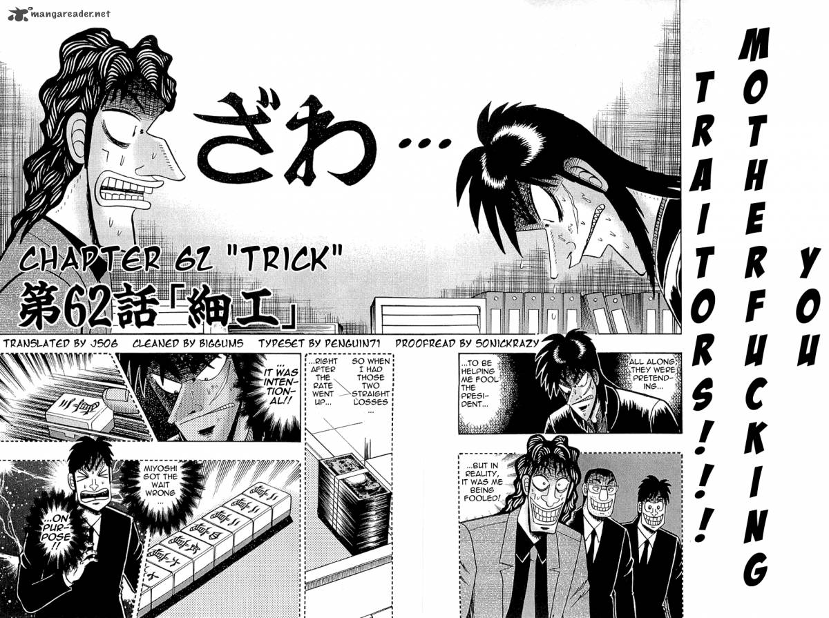 Tobaku Datenroku Kaiji 62 2