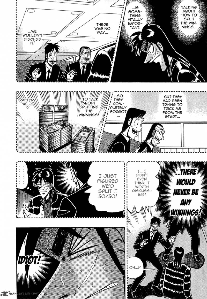 Tobaku Datenroku Kaiji 63 8