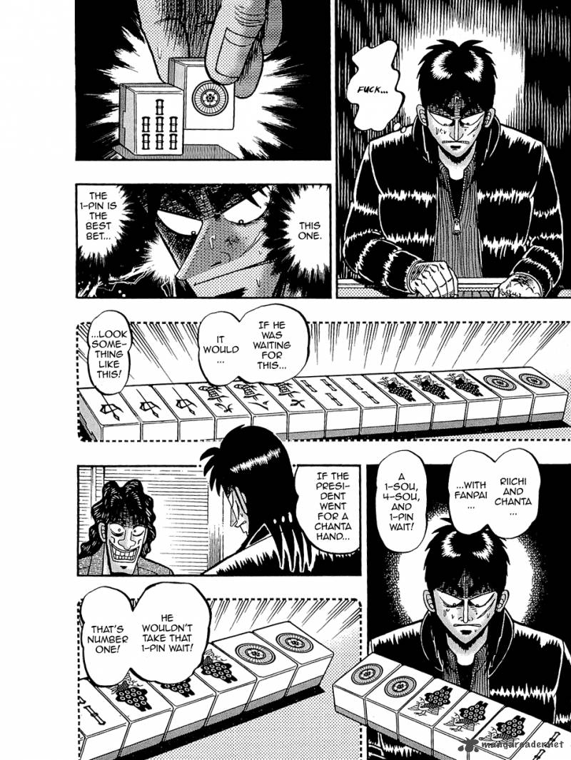 Tobaku Datenroku Kaiji 68 6