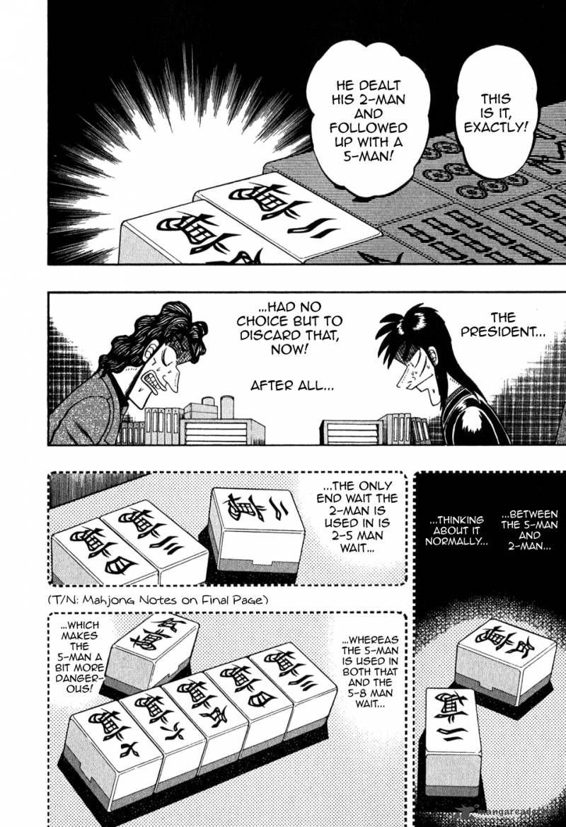 Tobaku Datenroku Kaiji 69 17