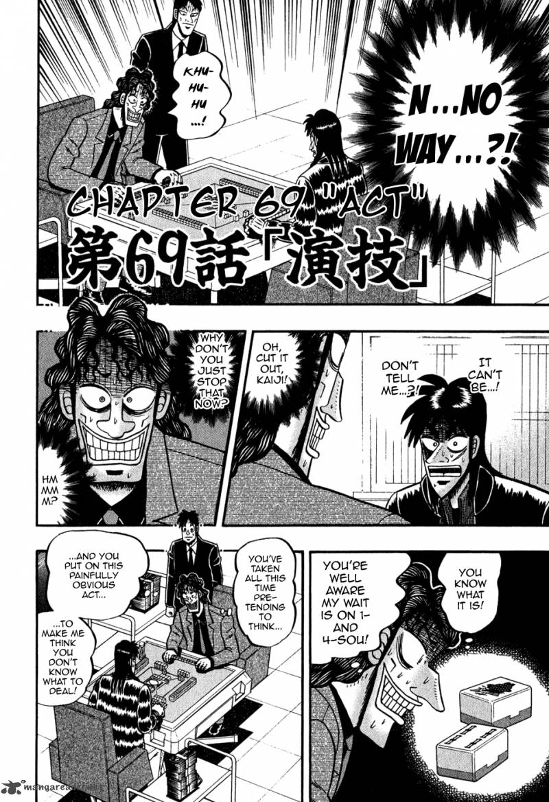 Tobaku Datenroku Kaiji 69 5