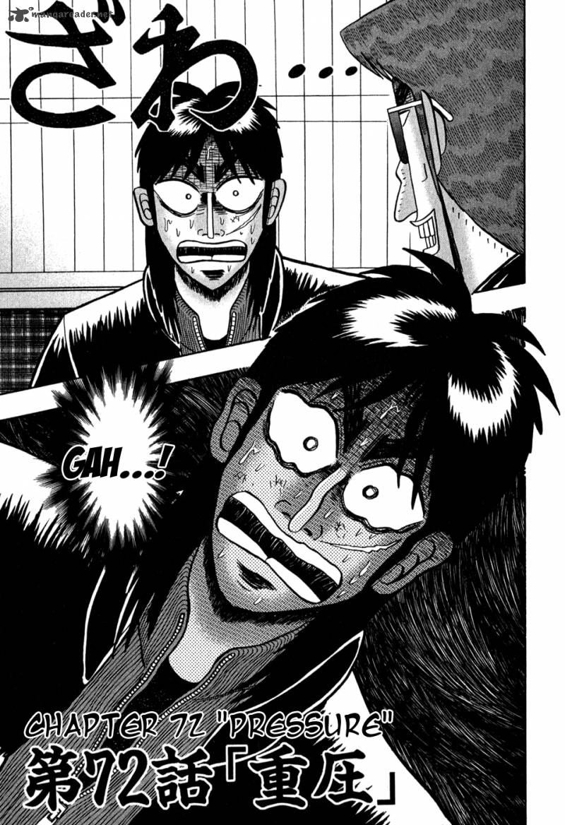 Tobaku Datenroku Kaiji 72 1