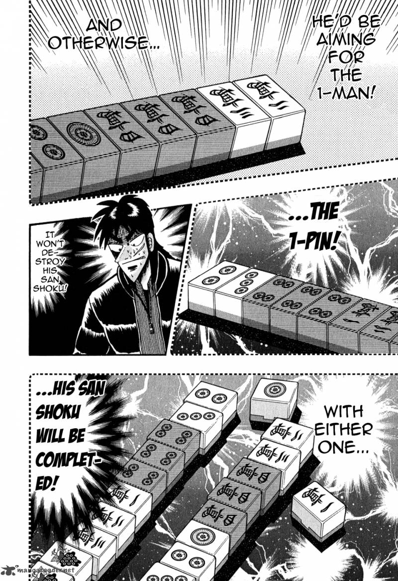 Tobaku Datenroku Kaiji 74 14